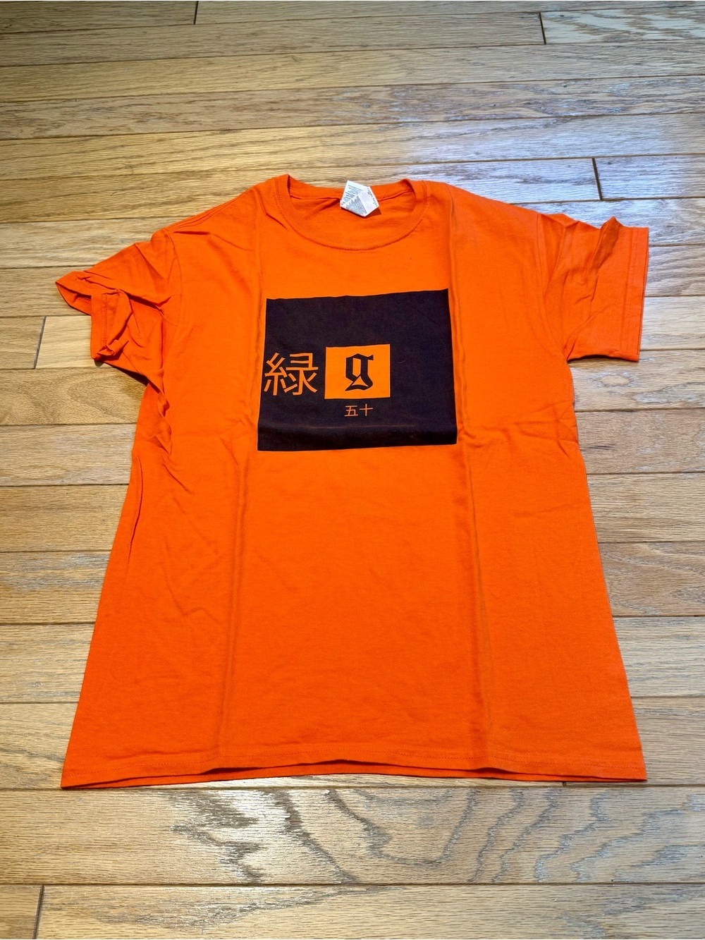 Gildan Orange Short-Sleeve Tee with Black Square Graphic